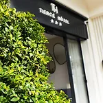 Tierce Hotel 3*